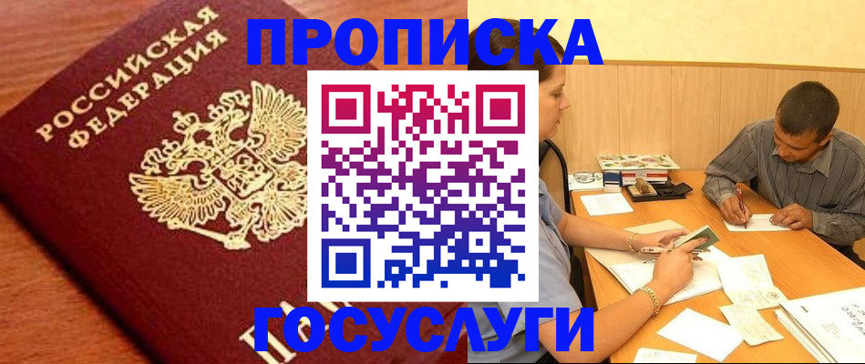 форма 3 в Данкове